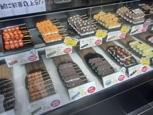 おかき処 寺子屋本舗 嵐山店