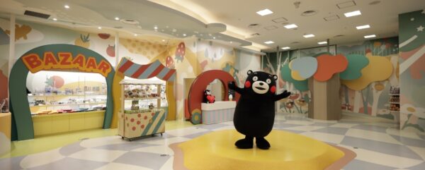 くまモンスクエア
