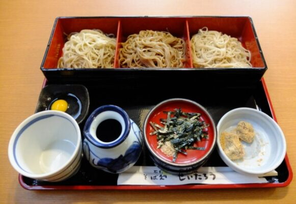 そば処 せいたろう