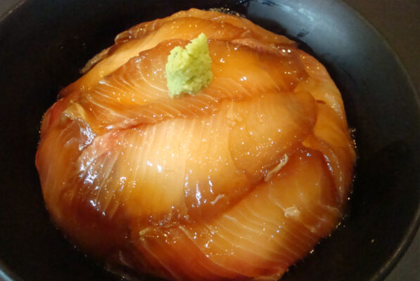 づけ丼屋 桜勘