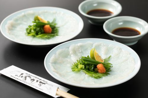 ふぐかず 鳳店