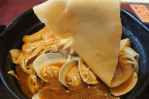 めん工房 久良一
