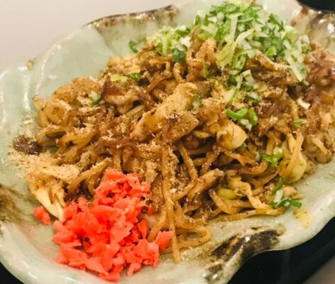 ゆぐち 静岡店