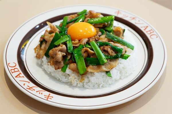 キッチンABC