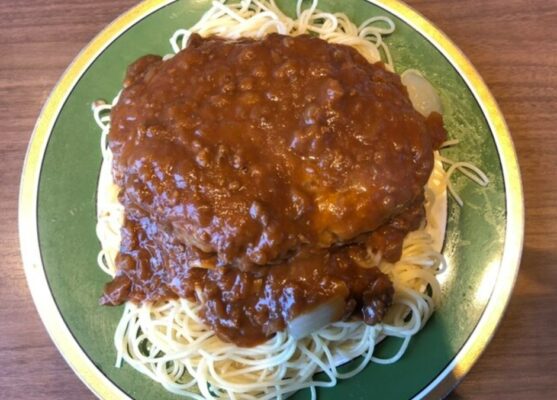 デルムンド