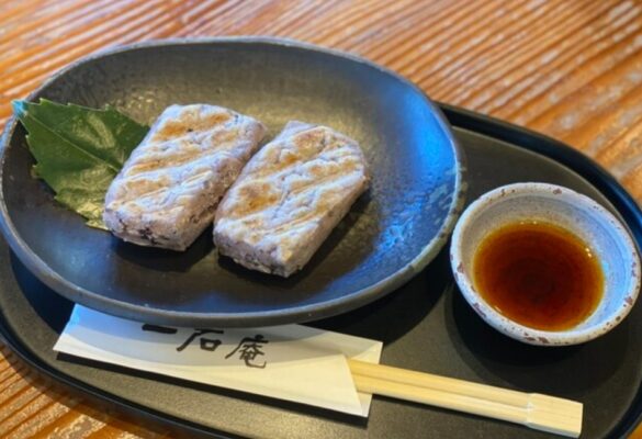 一石庵