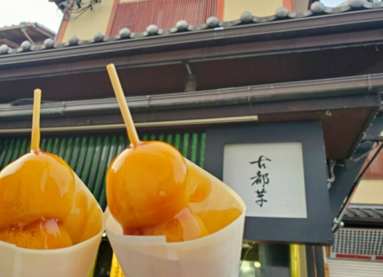 古都芋本舗の「炙りみたらし団子」