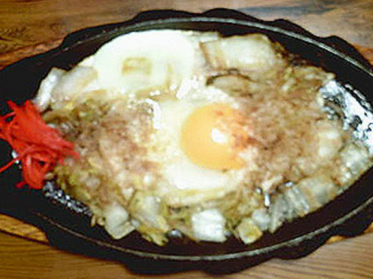 味処 飛騨屋