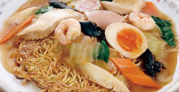 四川乃華