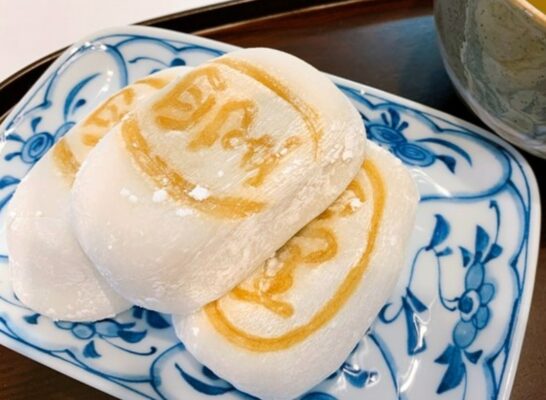 四里餅商事
