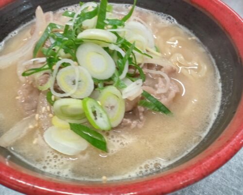 拉麺酒房 熊人