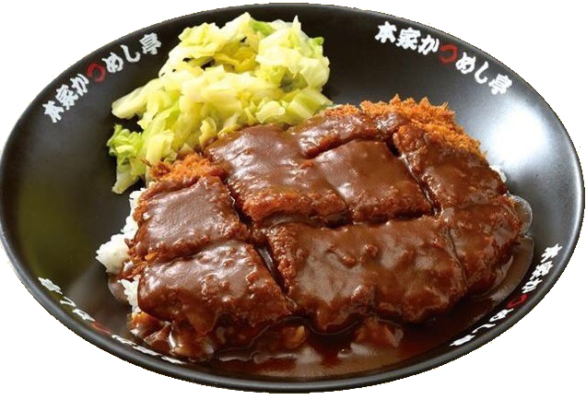 本家かつめし亭