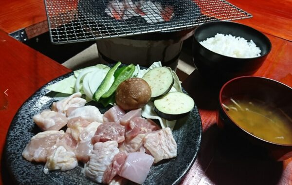 炭炎