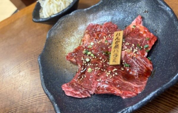 焼肉 れんが屋