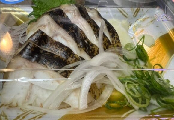 珍味堂 ひろめ市場
