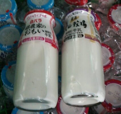 白バラ牛乳 いしざし販売店