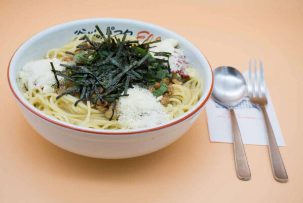 谷川のパスタ エルベ
