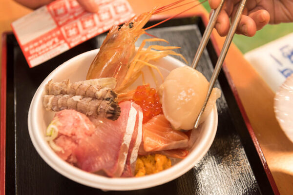 青森魚菜センター