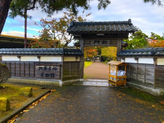 北方文化博物館