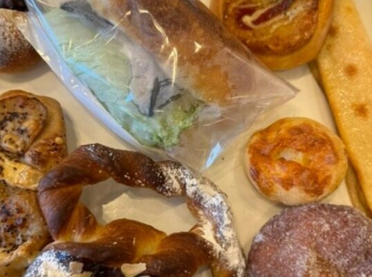 Pain de U