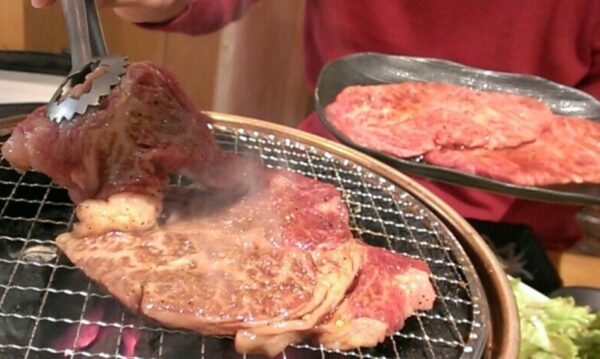 SANKYU