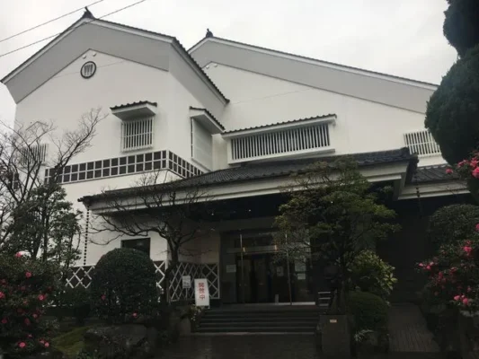 二階堂美術館