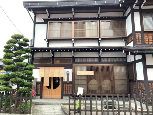 日根野美術館