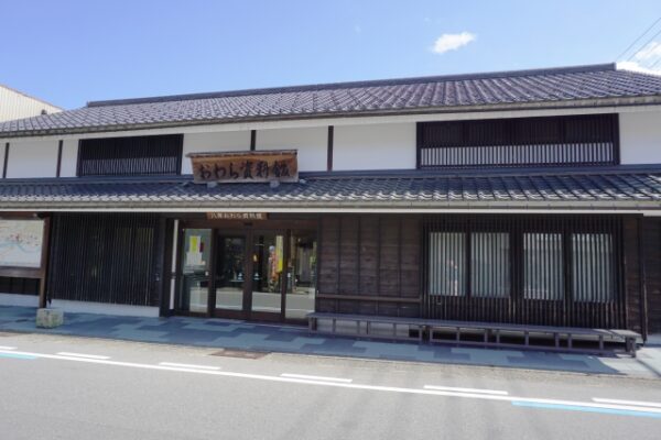 八尾おわら資料館