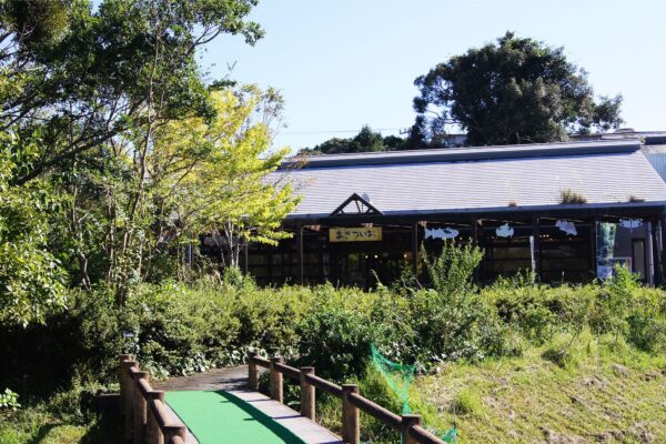 四万十川学遊館 あきついお