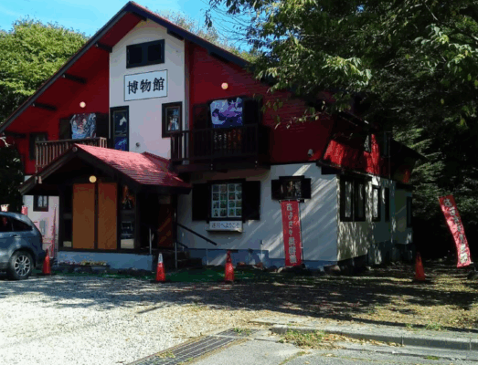 那須おもちゃ博物館