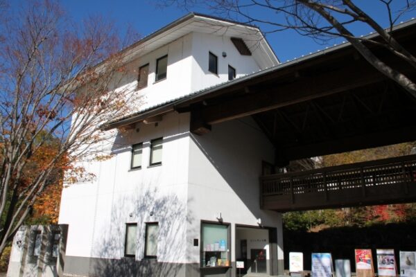 兵庫陶芸美術館