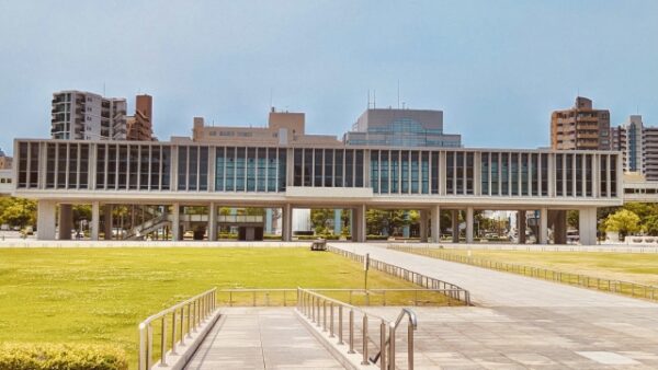 広島平和記念資料館