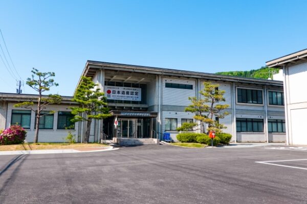福井県福井市安波賀町4-10