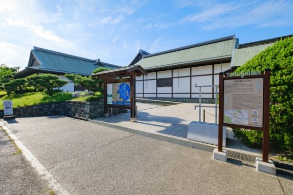 徳島城博物館