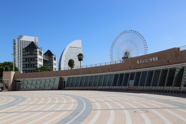 横浜みなと博物館
