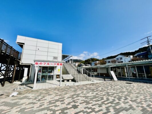 道の駅ふたみ