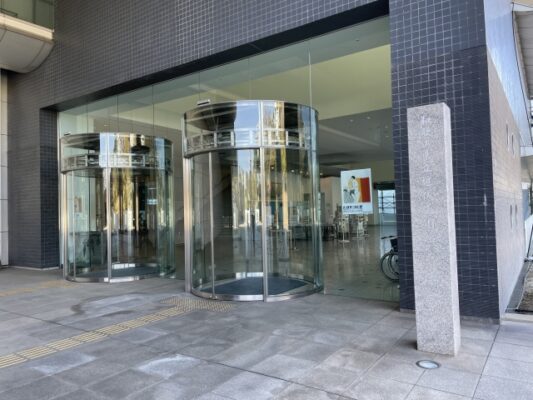 和歌山県立近代美術館