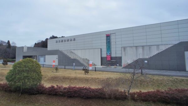 東北歴史博物館