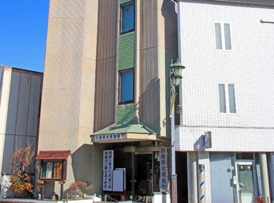川越歴史博物館