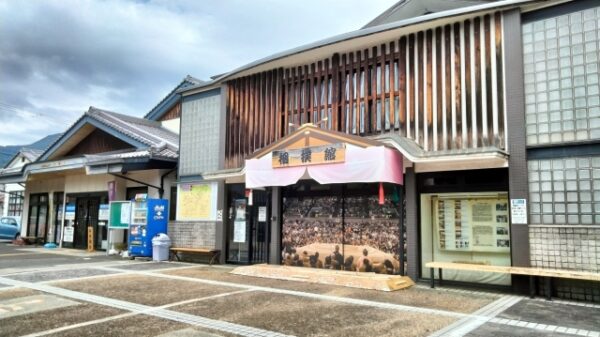 葛城市相撲館『けはや座』