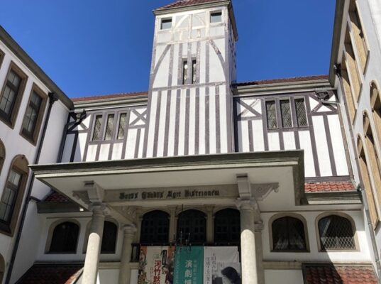 早稲田大学坪内博士記念演劇博物館