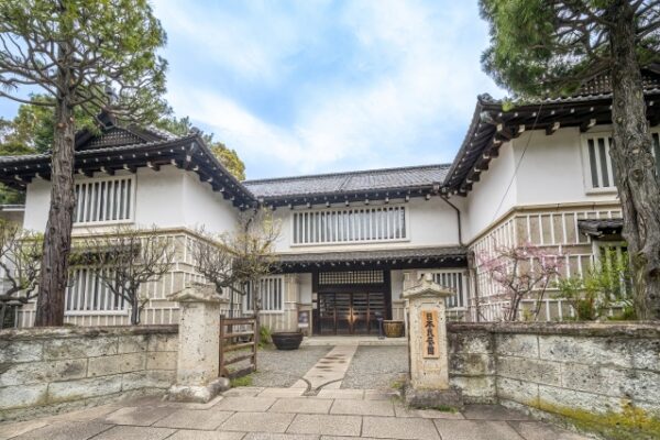 日本民藝館