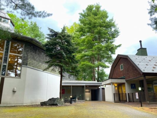 三浦綾子記念文学館