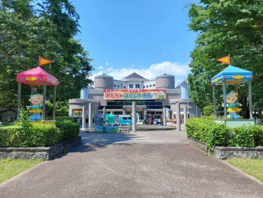 壬生町おもちゃ博物館