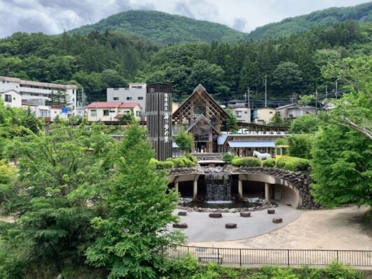 湯っ歩