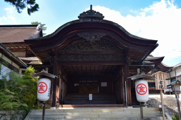 金刀比羅宮 表書院