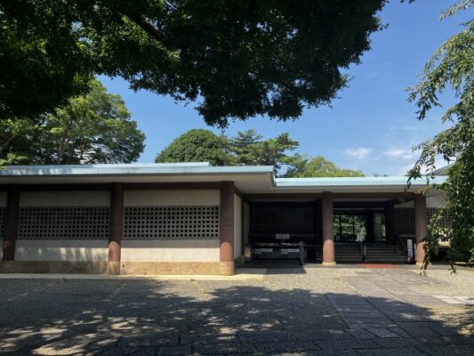 五島美術館