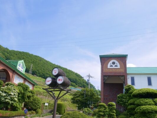 勝沼地区ワイナリー