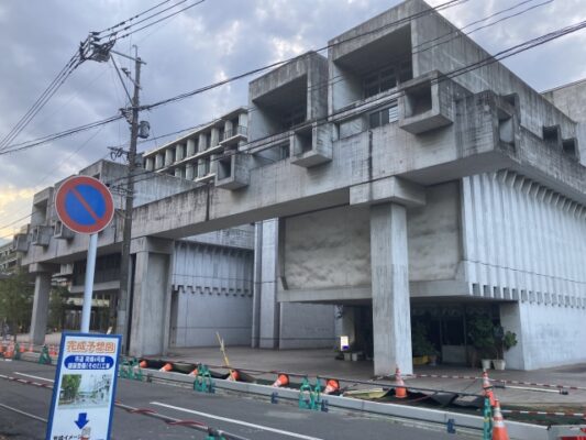 アートプラザ