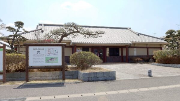 高松市讃岐国分寺跡資料館